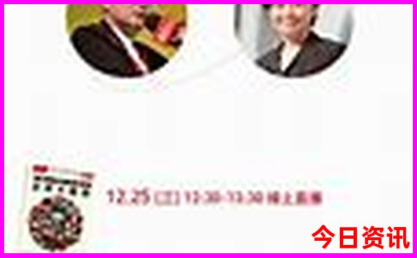 东北最值得去的旅游景点